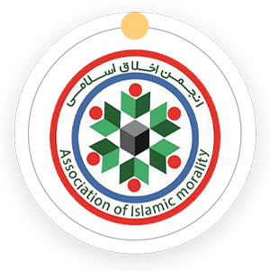 انجمن اخلاق حوزه