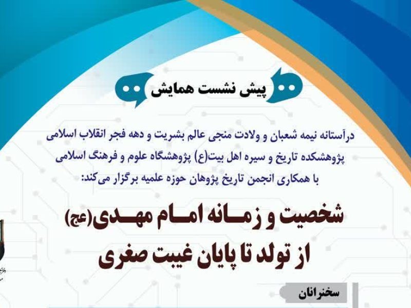 photo_2026-02-12_20-00-52