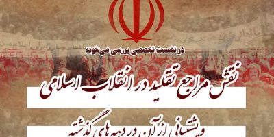 ابوطالبی
