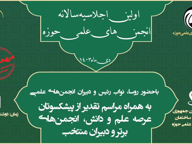 بنر سایت